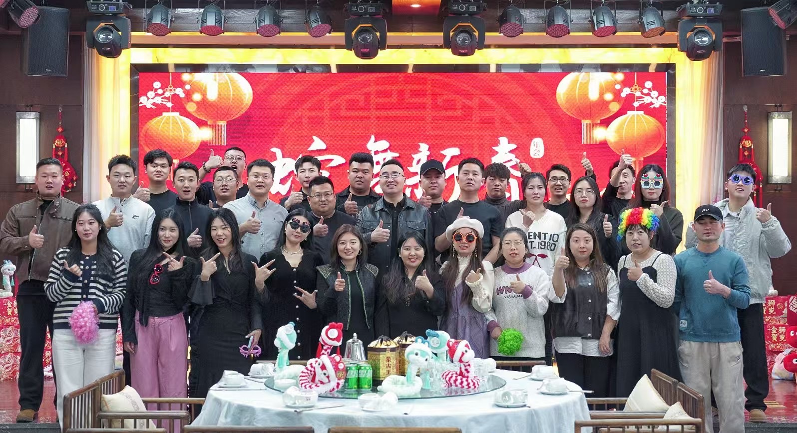 呼和浩特代运营